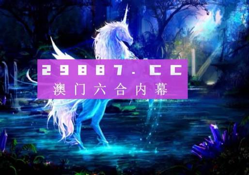 波肖门尾彩色图库，探索色彩与艺术的交融之美波肖门尾图库来