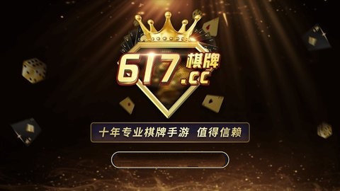 探索扑克89168澳门官方—游戏背后的故事与魅力澳门扑克室有开吗
