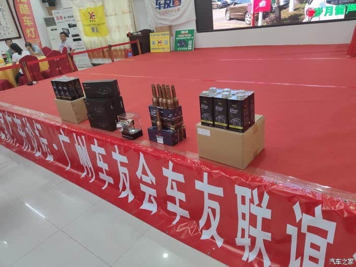 数字世界神秘门户