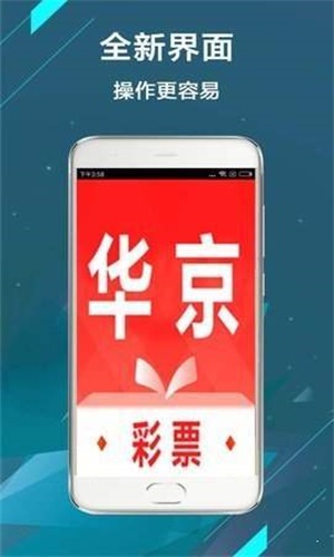 二四六天天好彩每期文字资料大全详解