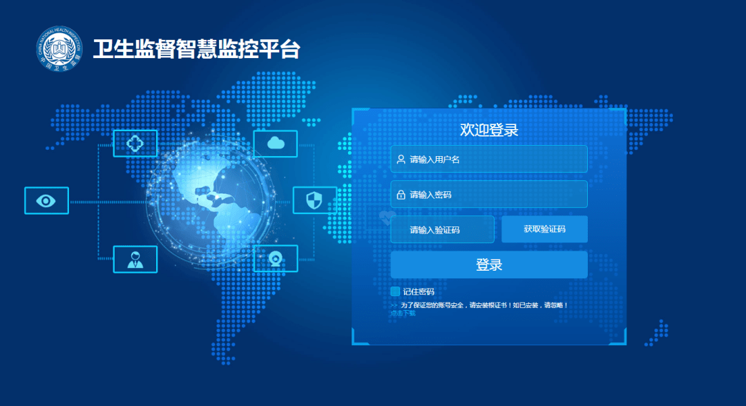 管家婆精准资料免费大全，助力高效管理与决策的智慧之源