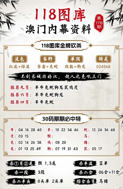 探索与赏析