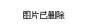 今晚特马开奖结果揭晓，激情与期待的交汇点今晚已开特马 开奖结果 wap.wyjskx.icu