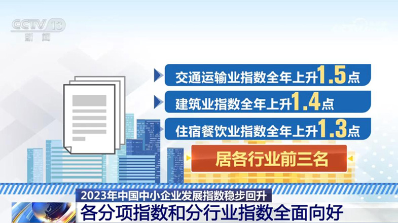 澳门正版资料的重要性与探索，2023年的新视角2023澳门正版资料免费查询