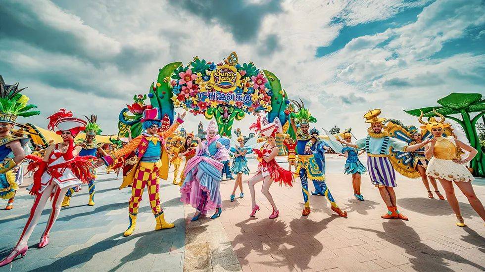 彩天堂，探索无限色彩的奇妙世界彩天堂平台怎么样