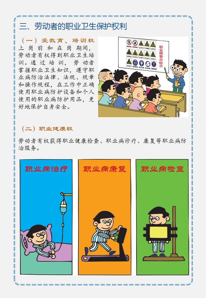 探索香港，2022年正版资料大全2022年香港正版资料大全完整版