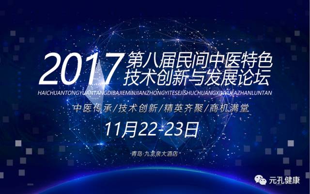 比思论坛网站，探索知识的海洋，共享智慧的舞台比思论坛怎么可以在移动网络上网
