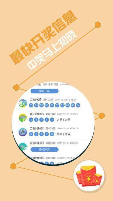 探索www.493333.com，数字世界的全新门户