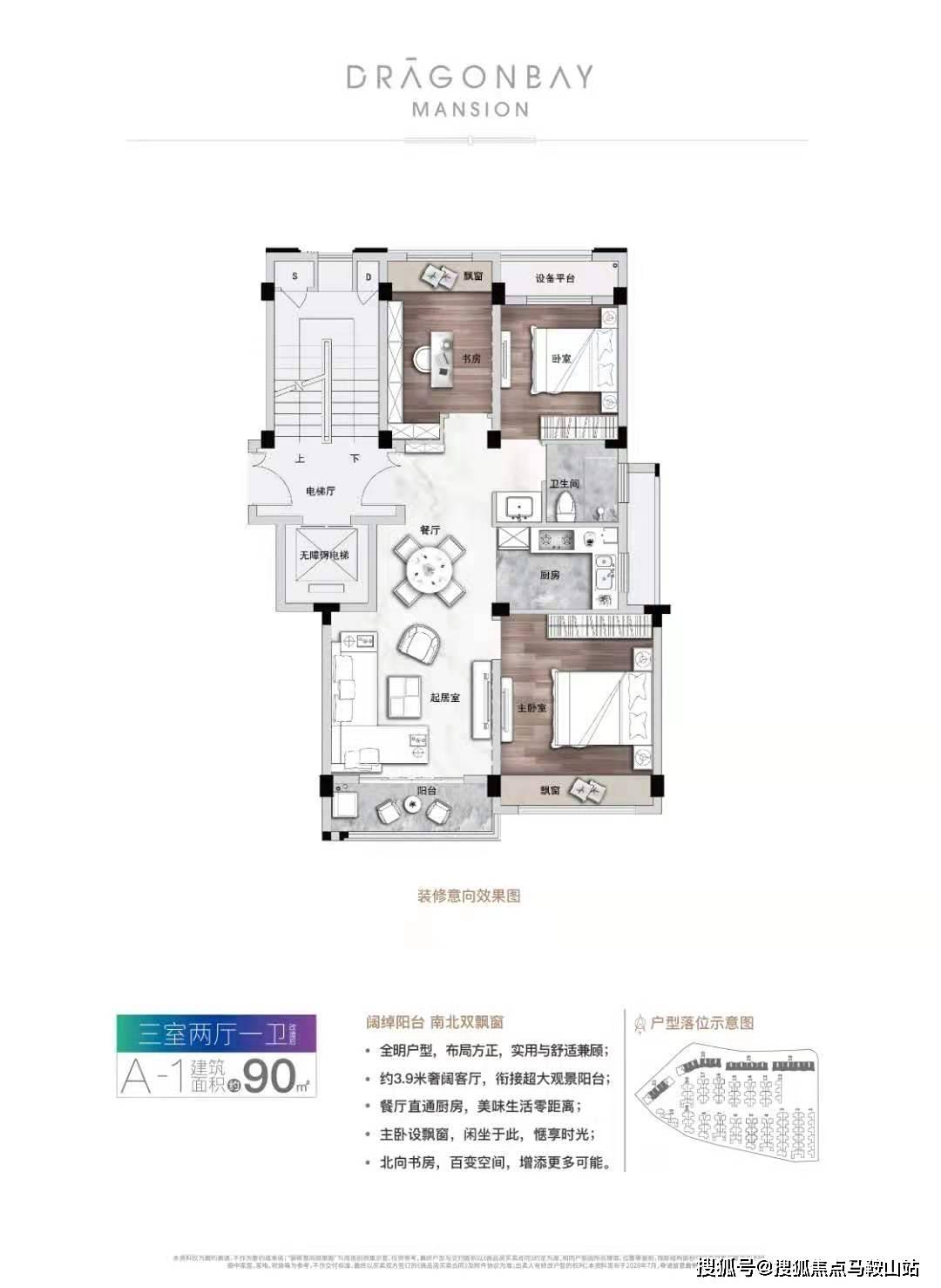 新澳门资料大全最新版本更新内容解析正版免费全年资料大全提供
