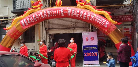 香港现场开奖结果