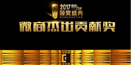 探索376969跑狗论坛，开奖正版直播的魅力与机遇376969跑狗论坛开奖正版直播桂林高中部