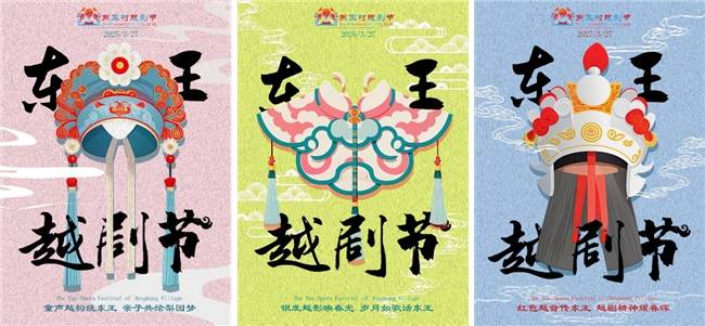 澳门2023最准免费资料大全
