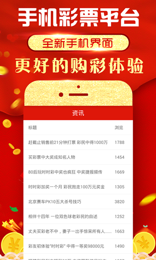 澳门最快最精准资料大全，探索与解析澳门最快最精准资料大全大