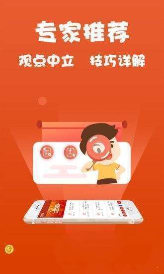揭秘2023年管家婆精准资料大全—免费获取实用指南
