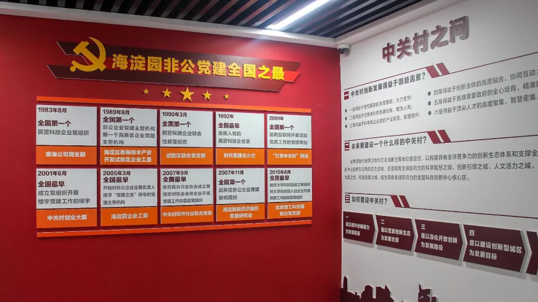 断念成空无 第37页