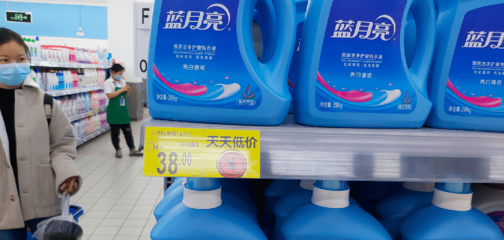 正版蓝月亮二四六精选，探索正版内容的魅力与价值正版蓝月亮二四六精选大全