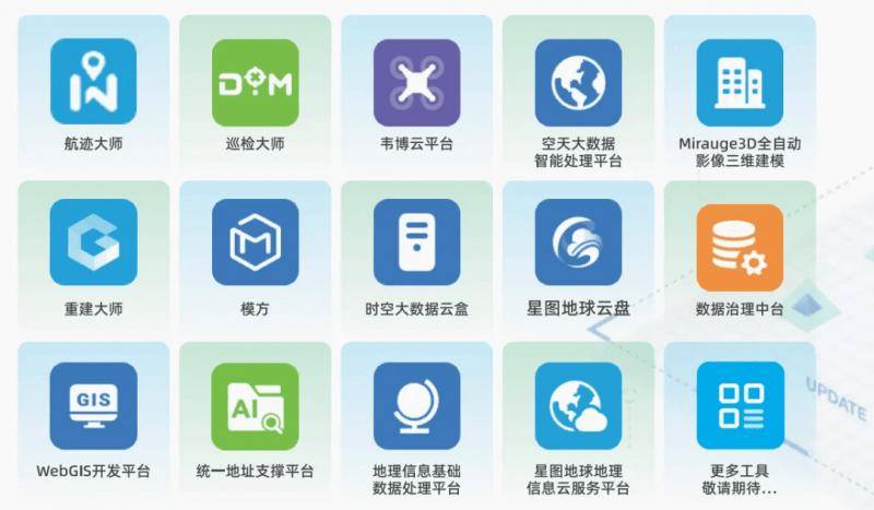 探索九龙图库助手，引领数字时代的图像管理新篇章九龙图库助手免费下载