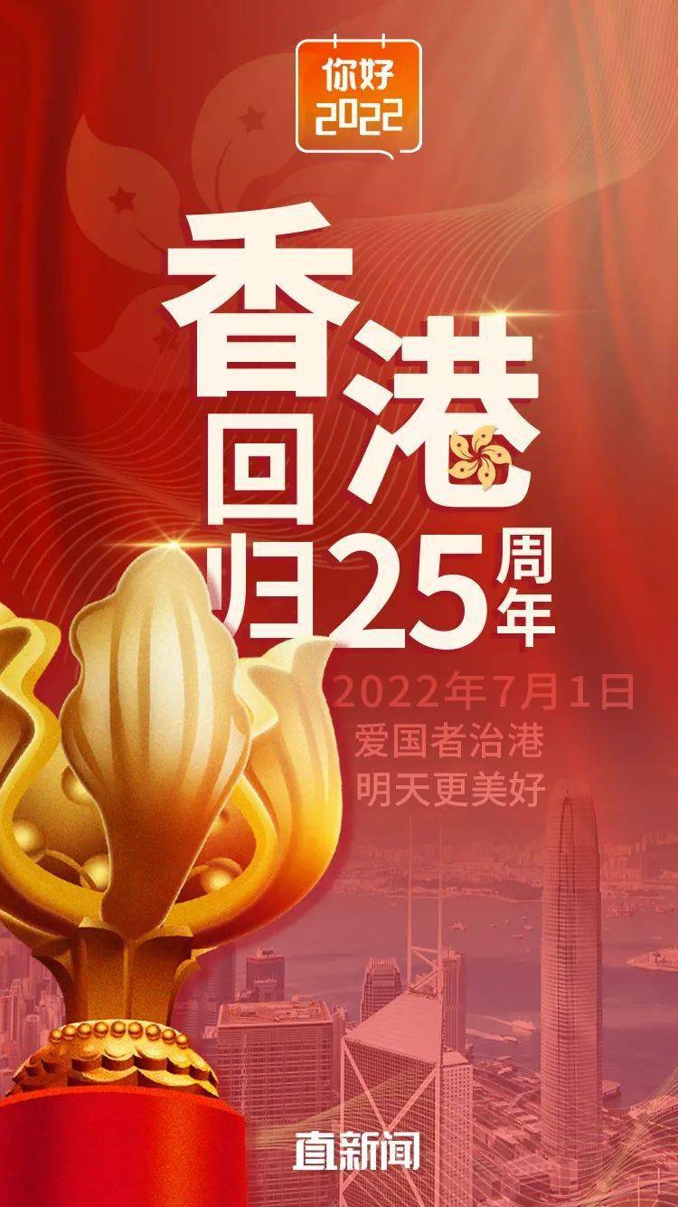 香港2021年彩票开奖结果回顾与影响分析2021年香港开奖号码