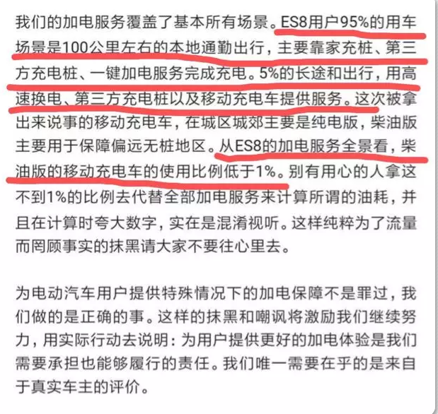 今期马会传真，速度与激情的交汇今期马会传真内部封信