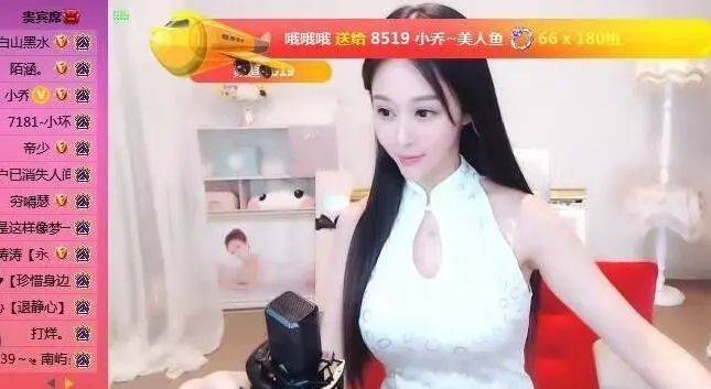 WW4949现场直播开奖