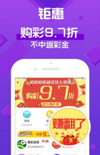 新澳门免费资料大全，历史记录开奖的深入探索澳门新彩