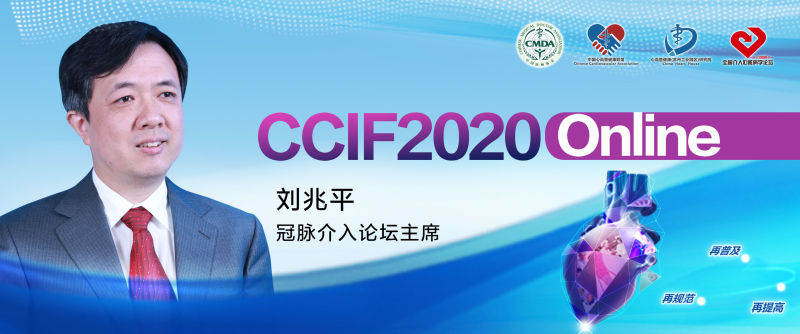 宝典论坛，知识共享与成长的新天地2020澳门六盒宝典论坛