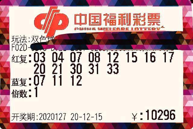 澳门彩今晚开奖结果现场—激情与期待的交汇点澳门彩今晚开奖结果现场,2021年开奖结果公布