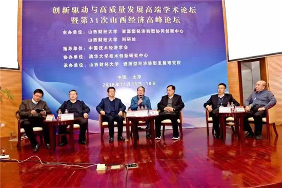 比思论坛与特区的探索，创新与发展的双重驱动比思论坛 特区东西方美人