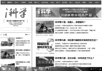 澳门2023精准资料全年免费，探索与揭秘澳门2023精准资料全年免费酷知