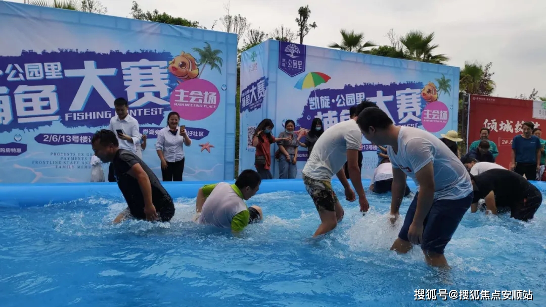 小鱼儿心水论坛，一个汇聚智慧与激情的水上交流之地小鱼儿心水论免费开奖结果