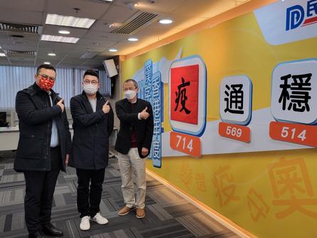 揭秘香港马会，2021年最快开奖结果一览香港马 会开奖结果新闻