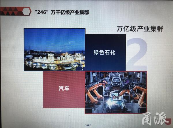 新奥历史开奖最新结果，揭秘数字背后的故事新奥历史开奖最新结果查询今天