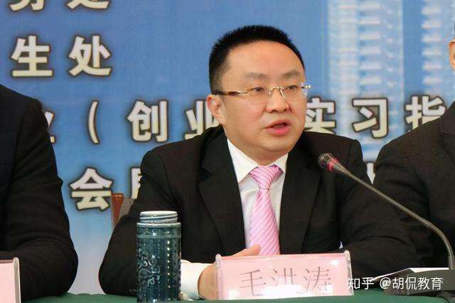毛洪涛事件最新进展，深度探究与反思毛洪涛事件最新进展视频