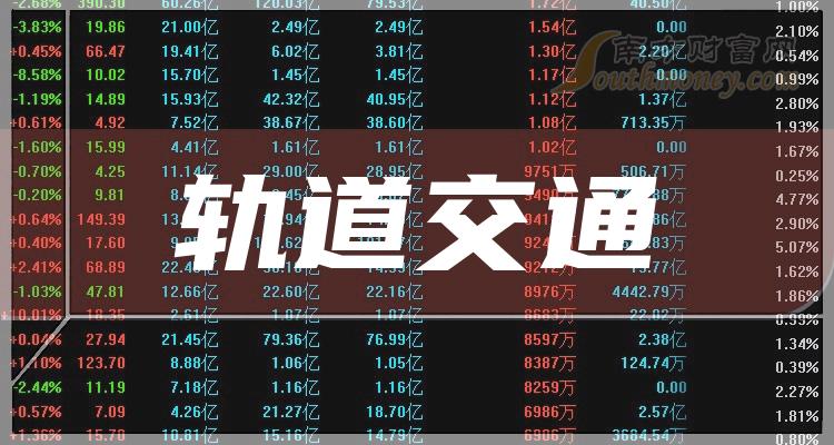 最准一码一肖