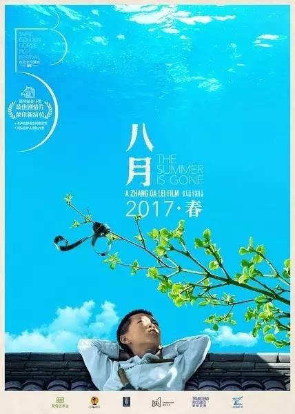 白小姐449999精准一句诗的魅力与诗意探寻白小姐449999精准一句诗44
