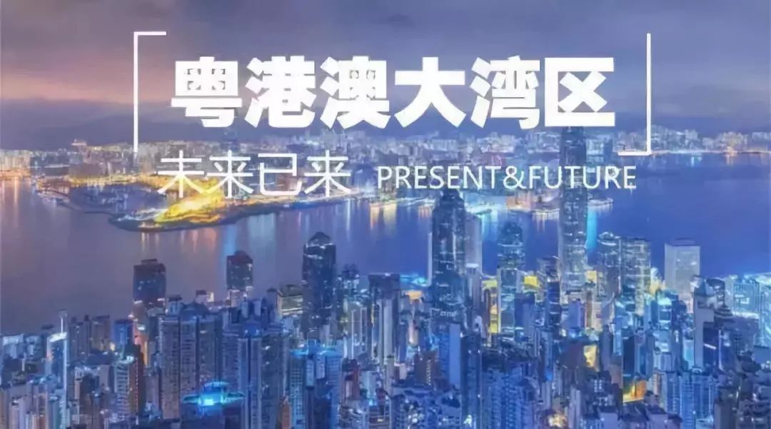 探索未来之门，聚焦2024年澳门今晚开奖结果2024年奥门今晚开奖结果查询