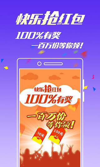 王中王493333中特1肖，探索与解析王中王493333中特一网|493333王中王开奖结果