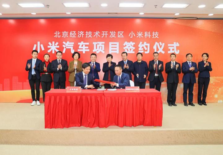 探索澳门，2024年澳门正版免费大全的奥秘2024年澳门正版免费大全272期