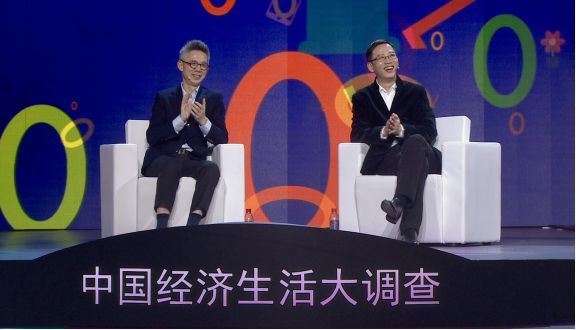 澳门六今晚开奖结果