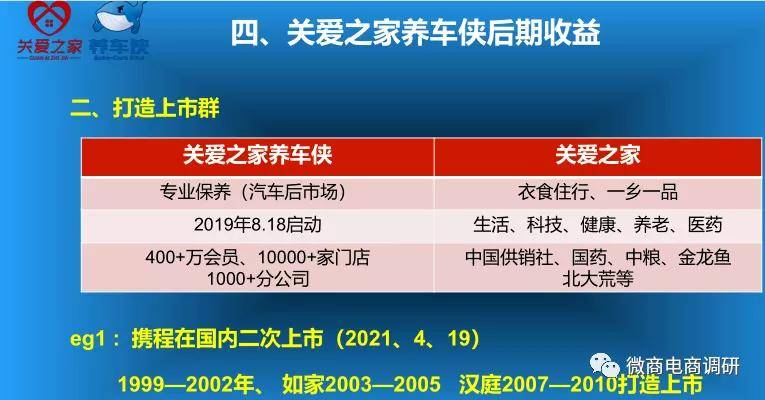 探索管家婆一奖一特一中，独特的奖励体系与特色功能解析2025管家婆一奖一特一中