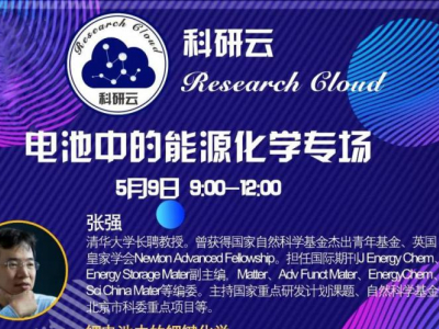 探索管家婆的神秘奖励体系，一奖一特一中2025管家婆一奖一特一中