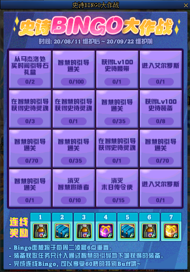 二四六天空彩