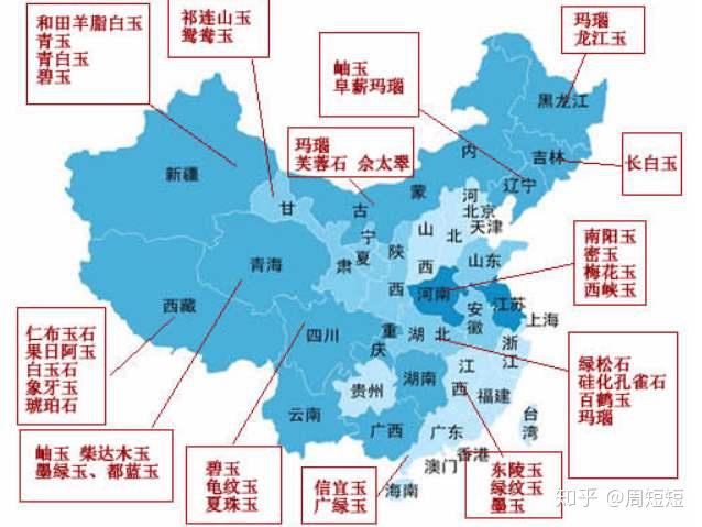 开奖助手（或澳门开奖助手）