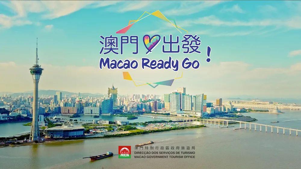 澳门天气与疫情最新消息，6月炎热与冬季温暖趋势分析澳门六月份热吗