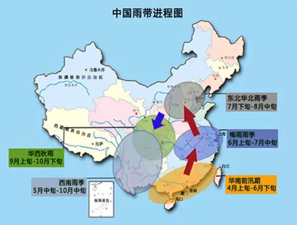 2025年5月25日 第3页