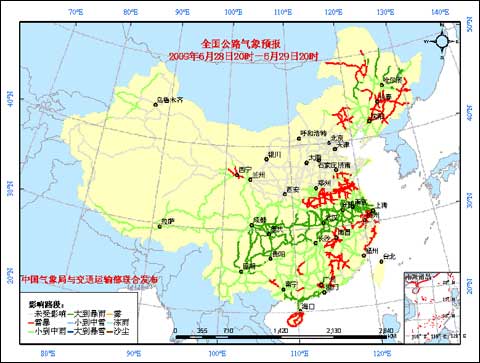 澳门六月天气热吗？为什么变化那么大？气候解析与视频解读澳门6月份天气热吗为什么变化那么大了呢视频讲解