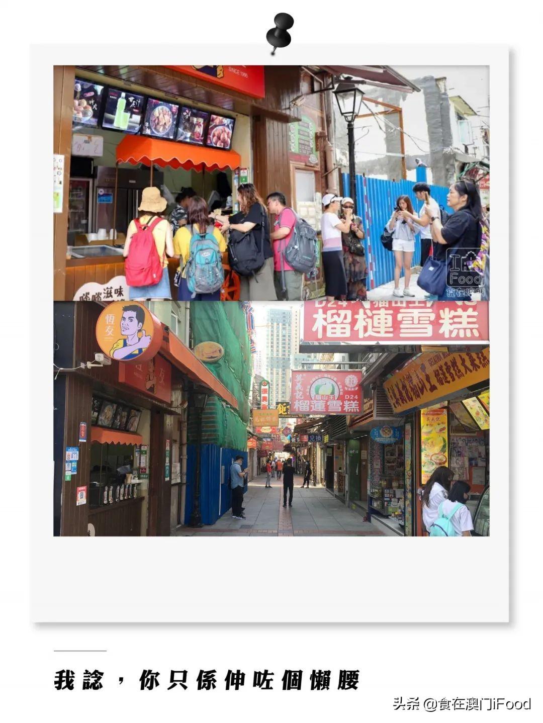 澳门六月天气情况及疫情等级风险查询指南澳门6月份天气情况如何查询到疫情等级风险地区