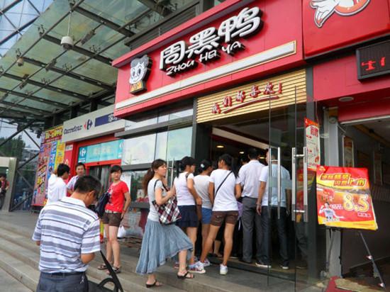 澳门六月天气与疫情风险查询指南澳门6月份天气情况如何查询到疫情风险情况呢