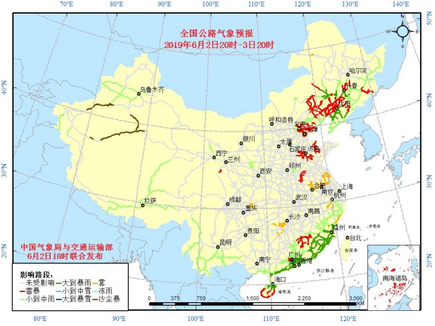 澳门今日天气与六月份最新天气情况查询澳门6月中旬天气