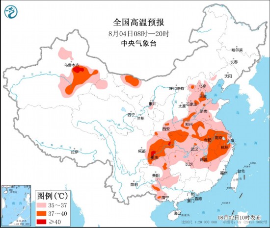澳门六月天气最新消息查询与视频解读澳门6月中旬天气